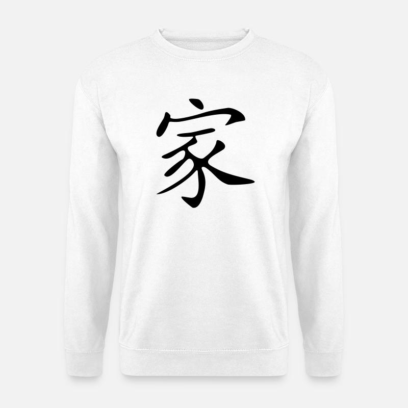 Familie-Kanji - Unisex Pullover - Weiß