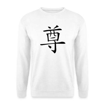 Respekt - Kanji - Unisex Pullover - Weiß - Vorne