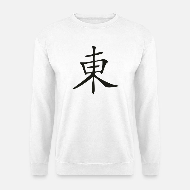 Osten - Unisex Pullover - Weiß