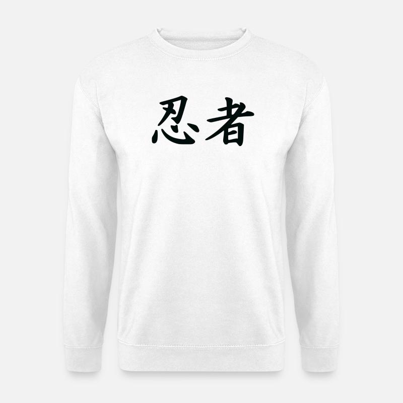 ninjas - Unisex Pullover - Weiß