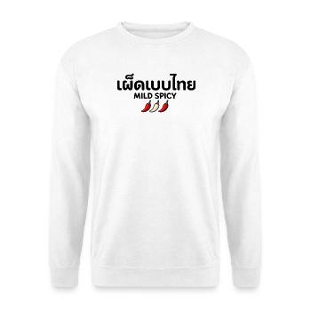 Mild Spicy – Thai Food Lover - Unisex Pullover - Weiß - Vorne