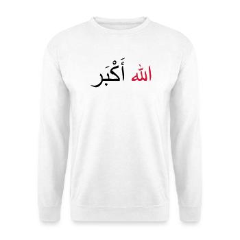 Allah Akbar - Unisex Sweatshirt - white - Front