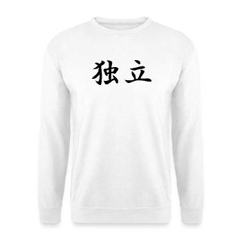 Independence Kanji - Unisex Sweatshirt - white - Front