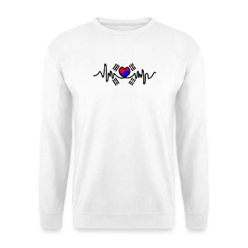 South Korea flag cardio hard stroke - Unisex Sweatshirt - white - Front