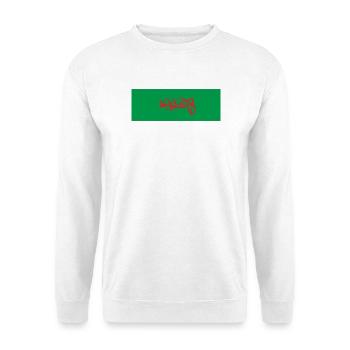 Graffiti Lagos Souvenir Portugal - Sweat-shirt Unisexe - blanc - Devant