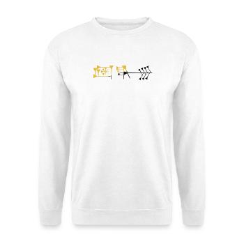 LIbertarian Sumerian Liberty word 2 - Unisex Sweatshirt - white - Front