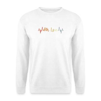 Ligne Heart des années 80 - Sweat-shirt Unisexe - blanc - Devant