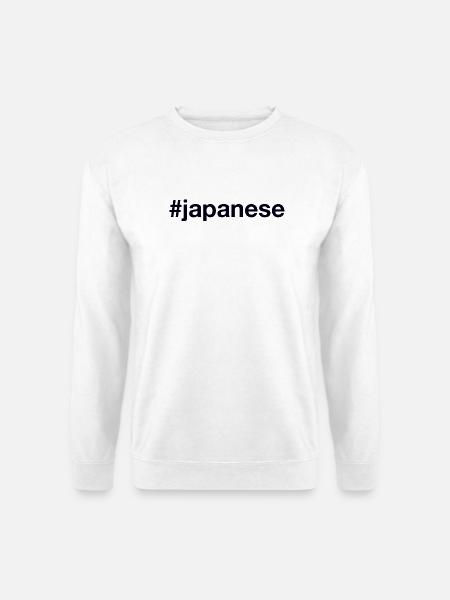 Japan Japanese Japanese - Unisex Sweatshirt - white
