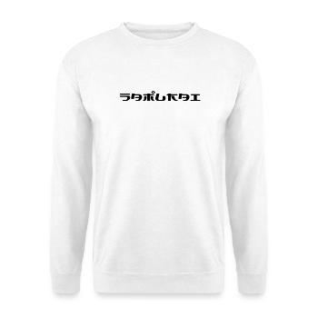 Samurai ! - Unisex Pullover - Weiß - Vorne