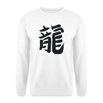 Drache (Chinesisch) Tierkreiszeichen Kalligrafie - Unisex Pullover - Weiß - Vorne