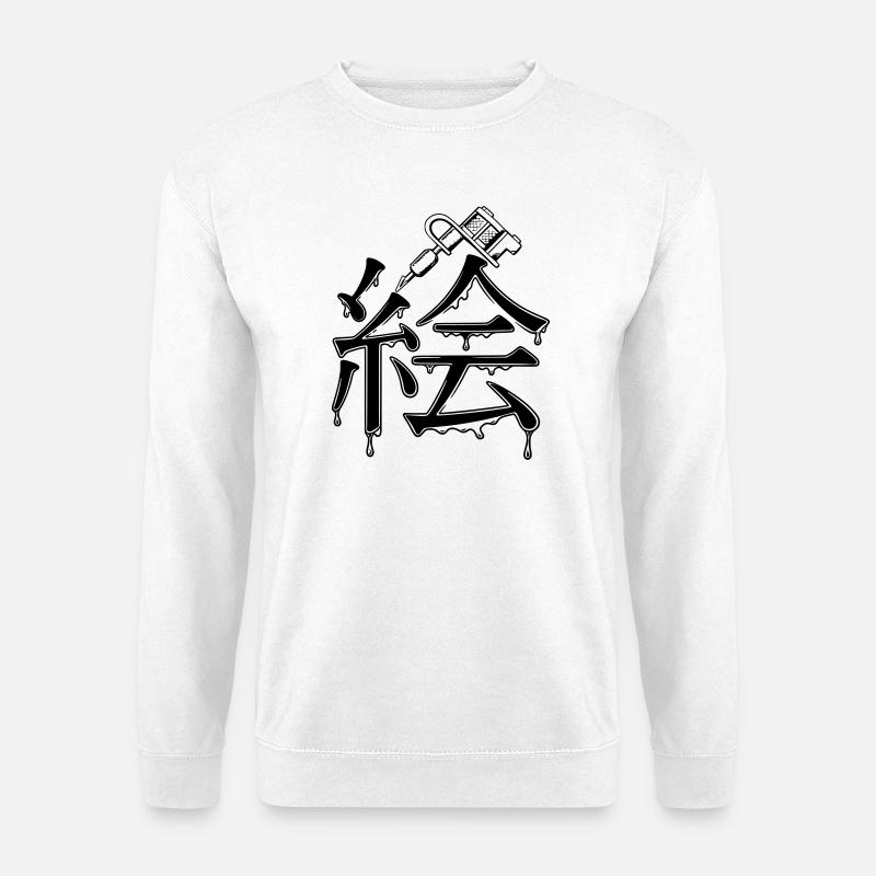 Kanji-Malerei mit Tattoo-Tintenmuster - Unisex Pullover - Weiß