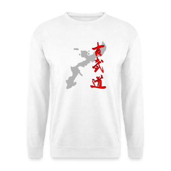 Okinawa - Kobudo - Kanji - Unisex Sweatshirt - white - Front