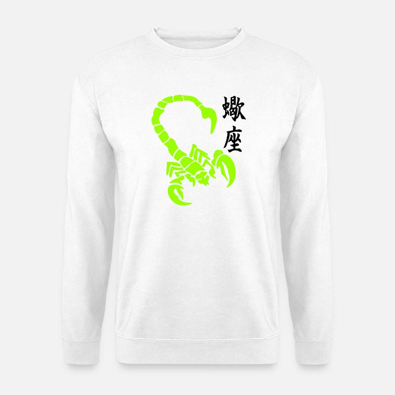 skorpion_kanji_02 - Unisex Pullover - Weiß