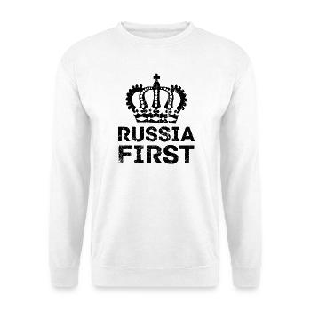 Nachtstern Konstellation - Unisex Pullover - Weiß - Vorne