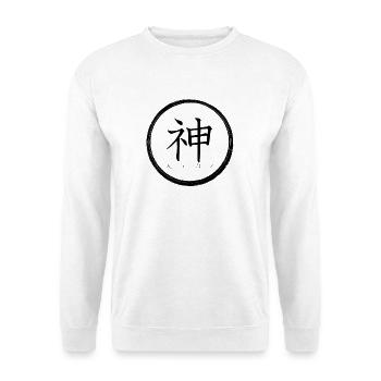 Kami - Unisex Pullover - Weiß - Vorne