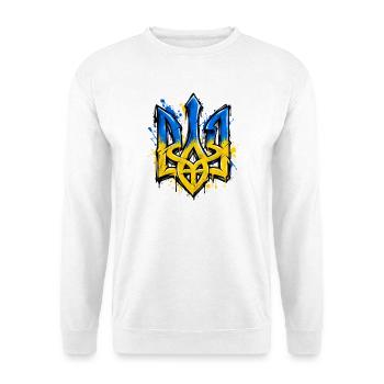 Ukraine - Coat of Arms - Wappen - Kiew - Unisex Pullover - Weiß - Vorne - Alina (178cm) & Michal (187cm)