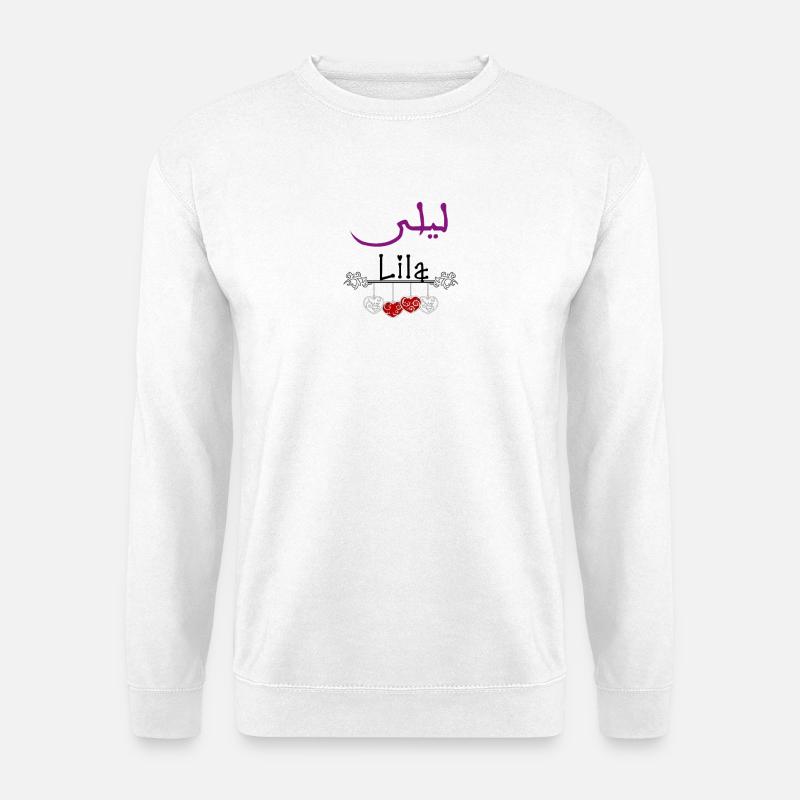 Vorname Lila - Unisex Pullover - Weiß