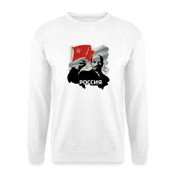 Drapeau rouge Symbolisme Russie Lénine Communiste Ret - Sweat-shirt Unisexe - blanc - Devant