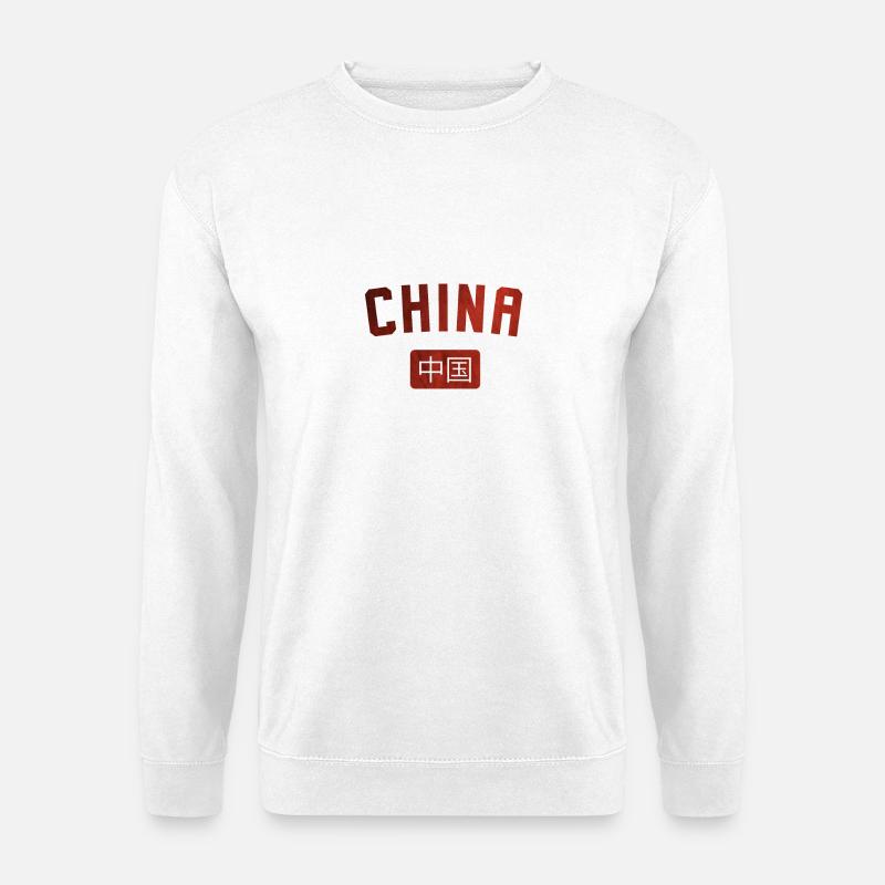 China – Arc Design mit 中国 Schriftzug - Unisex Pullover - Weiß