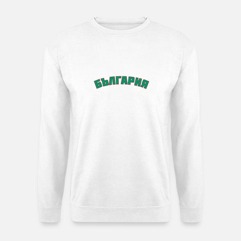 Bulgarien България - Unisex Pullover - Weiß