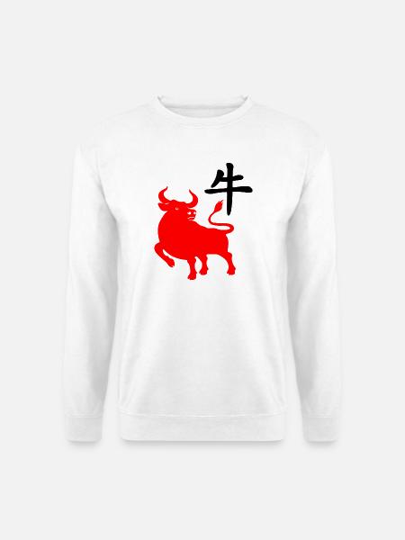 Chinesisches Zeichen rotes os mit os-Bild - Unisex Pullover - Weiß