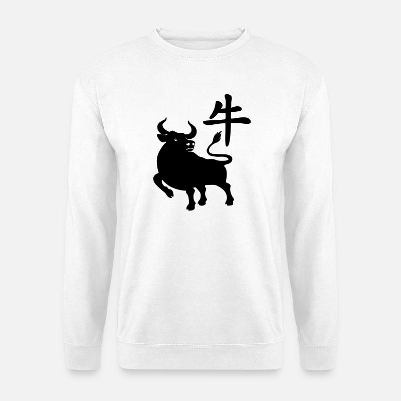Chinesisches Zeichenbetriebssystem mit OS-Bild, Schatten - Unisex Pullover - Weiß