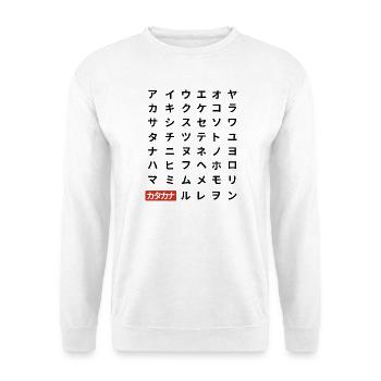 Katakana - Unisex Sweatshirt - white - Front