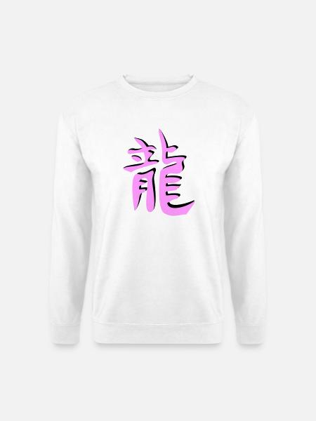 Drachen chinesisches Tierkreiszeichen - Unisex Pullover - Weiß