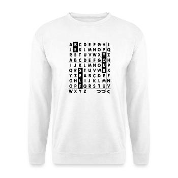 be your self - Unisex Sweatshirt - white - Front