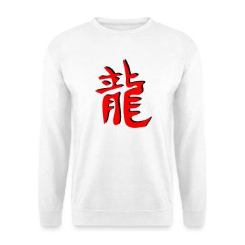 Drachen_3d_kanji - Unisex Sweatshirt - white - Front
