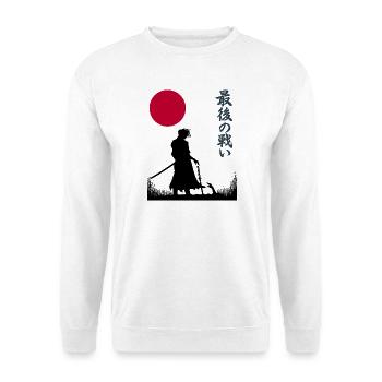 The Last Ronin | Ronin Warrior Silhouttes - Unisex Sweatshirt - white - Front