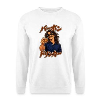 Bourbon Drinker - Unisex Pullover - Weiß - Vorne - Alina (178cm) & Michal (187cm)