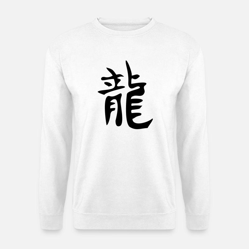 Drachen - Kanji - Unisex Pullover - Weiß