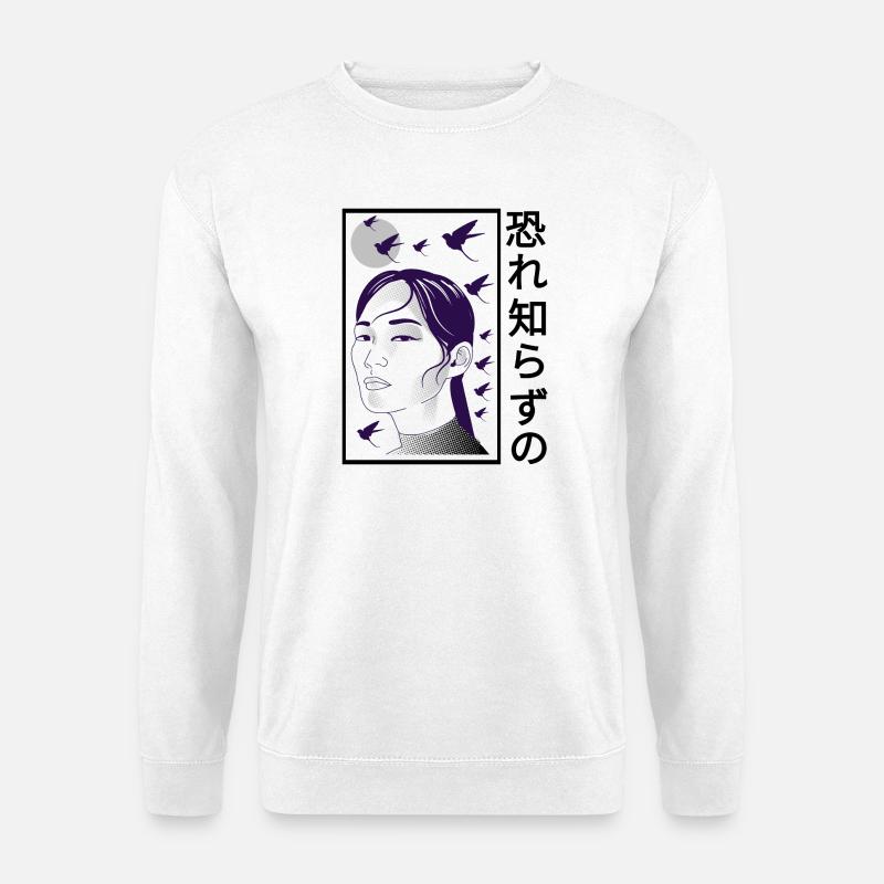 Urban Japan  - Unisex Pullover - Weiß