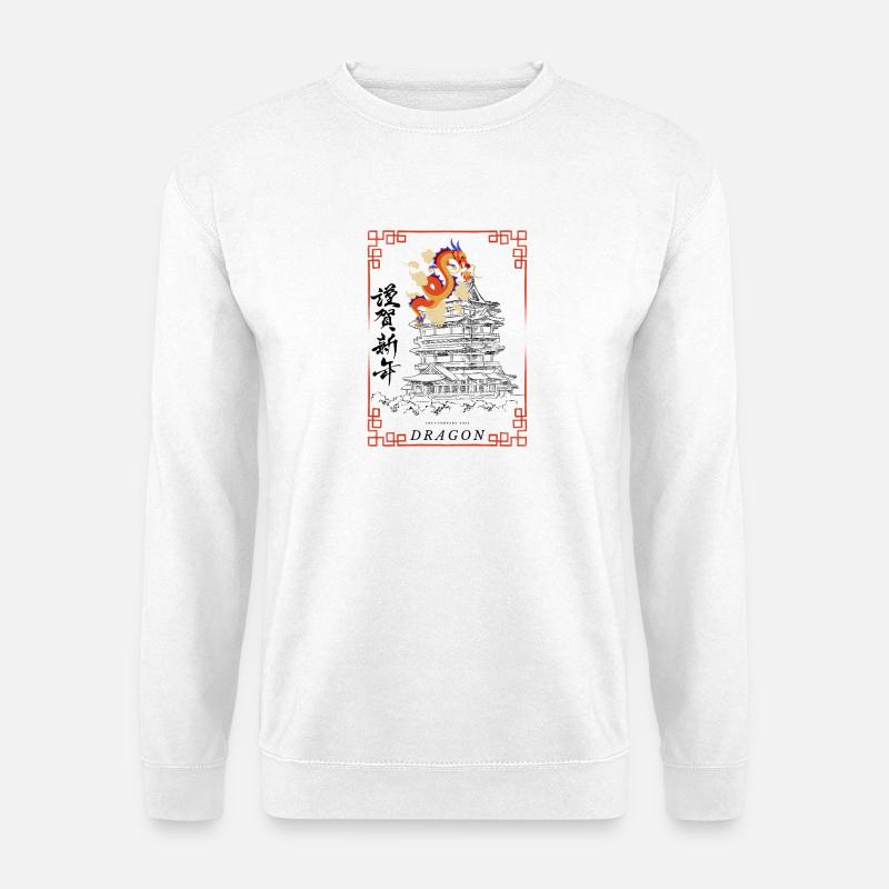 Chinesischer Drachen ART - Unisex Pullover - Weiß