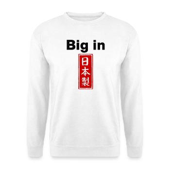 BIG IN JAPAN, JAPAN-FAN-DESIGN, LIEBLINGSLAND 🇯🇵 - Unisex Pullover - Weiß - Vorne - Alina (178cm) & Michal (187cm)