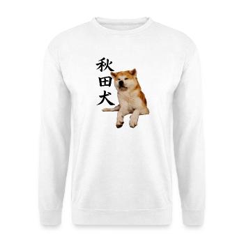 Akita Japan Kanji - Sweat-shirt Unisexe - blanc - Devant