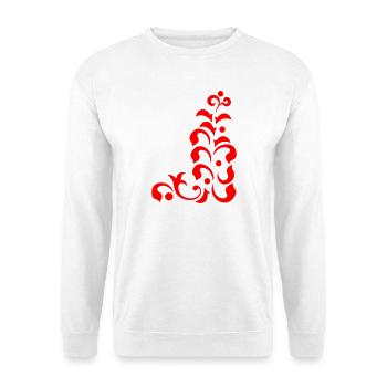 Rote Ornamentik auf Schwarz - Unisex Pullover - Weiß - Vorne - Alina (178cm) & Michal (187cm)