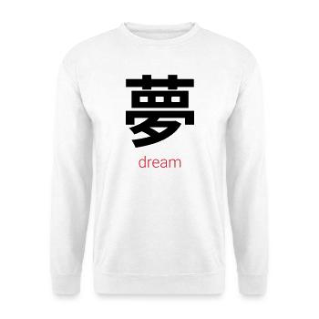 夢 – Yume, der japanische Traum - Unisex Pullover - Weiß - Vorne