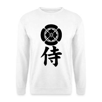 Samurai-Emblem des Oda-Clans (schwarz) - Unisex Pullover - Weiß - Vorne