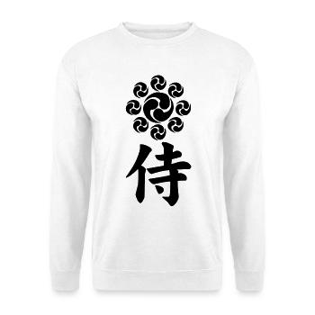 Samurai-Emblem des Uesugi-Clans (schwarz) - Unisex Pullover - Weiß - Vorne