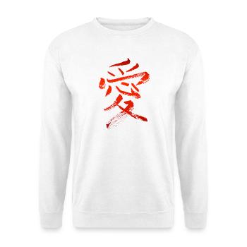 Liebe - Japanisches Schriftzeichen  - Unisex Pullover - Weiß - Vorne