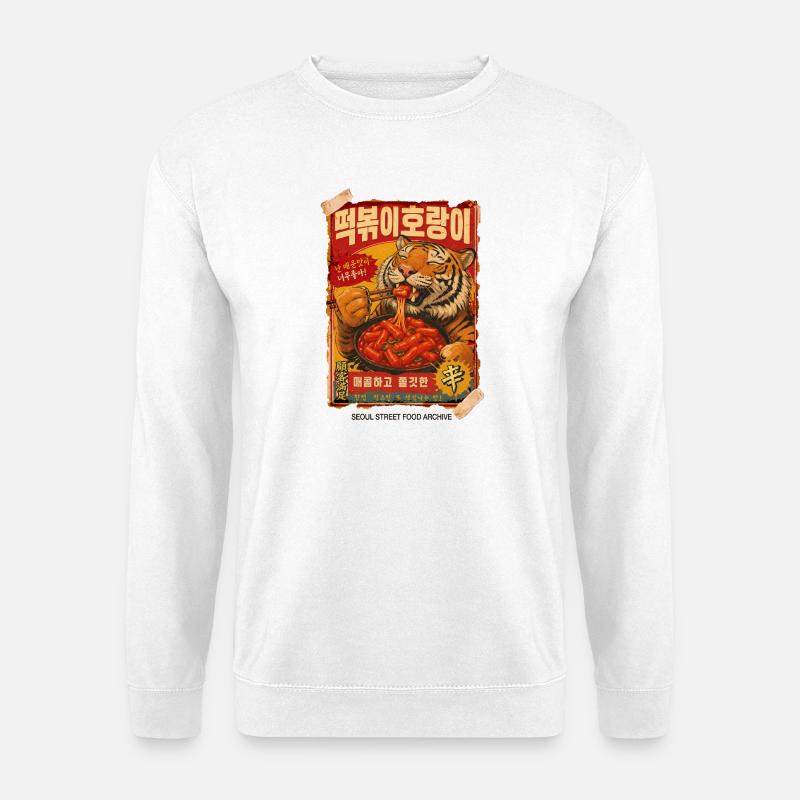 Tteokbokki Tiger Korean Street Food - Unisex Pullover - Weiß