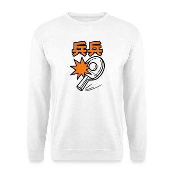 Ping Pong - Tennis de Table - Sweat-shirt Unisexe - blanc - Devant