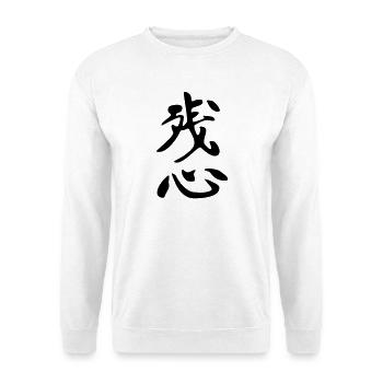 Zanshin - Kanji - Unisex Pullover - Weiß - Vorne