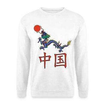 Chinesischer Drache - Unisex Pullover - Weiß - Vorne - Alina (178cm) & Michal (187cm)