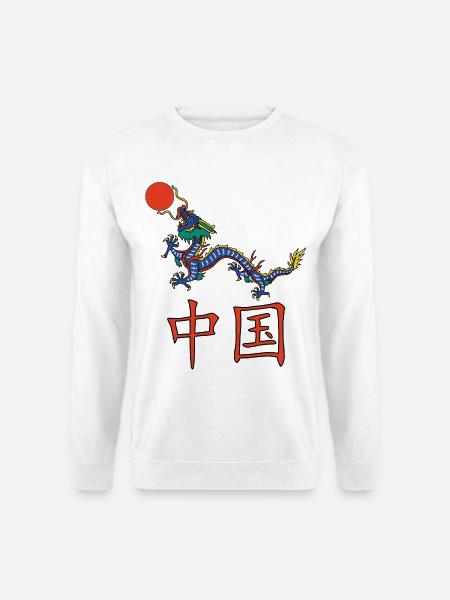 Chinesischer Drache - Unisex Pullover - Weiß
