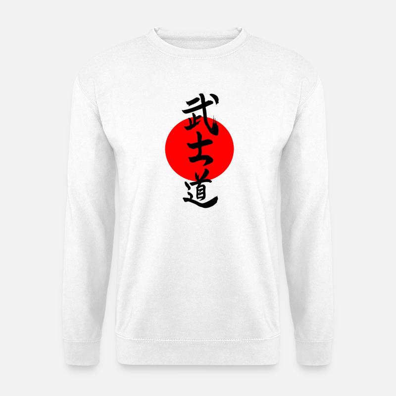Bushido Kanji - Unisex Pullover - Weiß