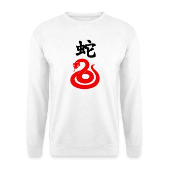 Écriture chinoise avec serpent rouge - Sweat-shirt Unisexe - blanc - Devant