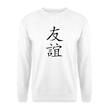 Freundschaft-Kanji 2 - Unisex Pullover - Weiß - Vorne